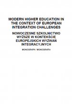 Титульна сторінка NOWOCZESNE SZKOLNICTWO WYŻSZE W KONTEKŚCIE EUROPEJSKICH WYZWAŃ INTEGRACYJNYCH