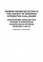 Cover for MODERN HIGHER EDUCATION IN THE CONTEXT OF EUROPEAN INTEGRATION CHALLENGES